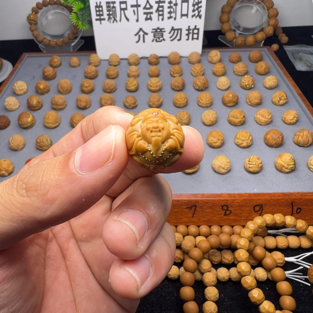 美***下手串猴头核桃荷叶财神镶嵌18➕