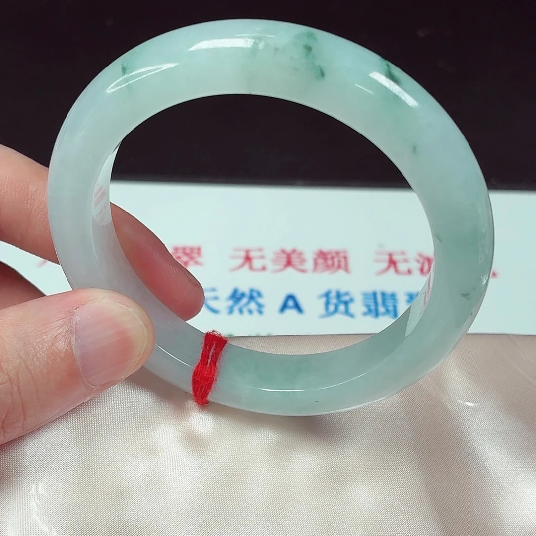 翡翠未镶嵌手镯60.2圈