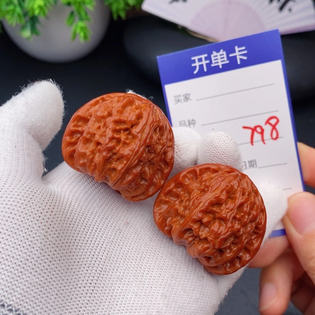 文玩核桃把件40球白798