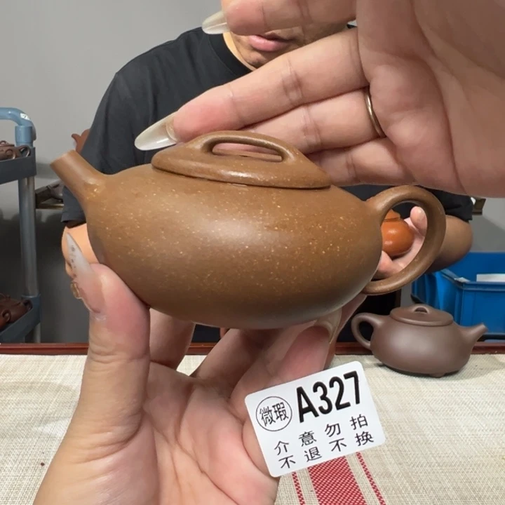 紫砂公道杯宜兴原矿紫砂精品