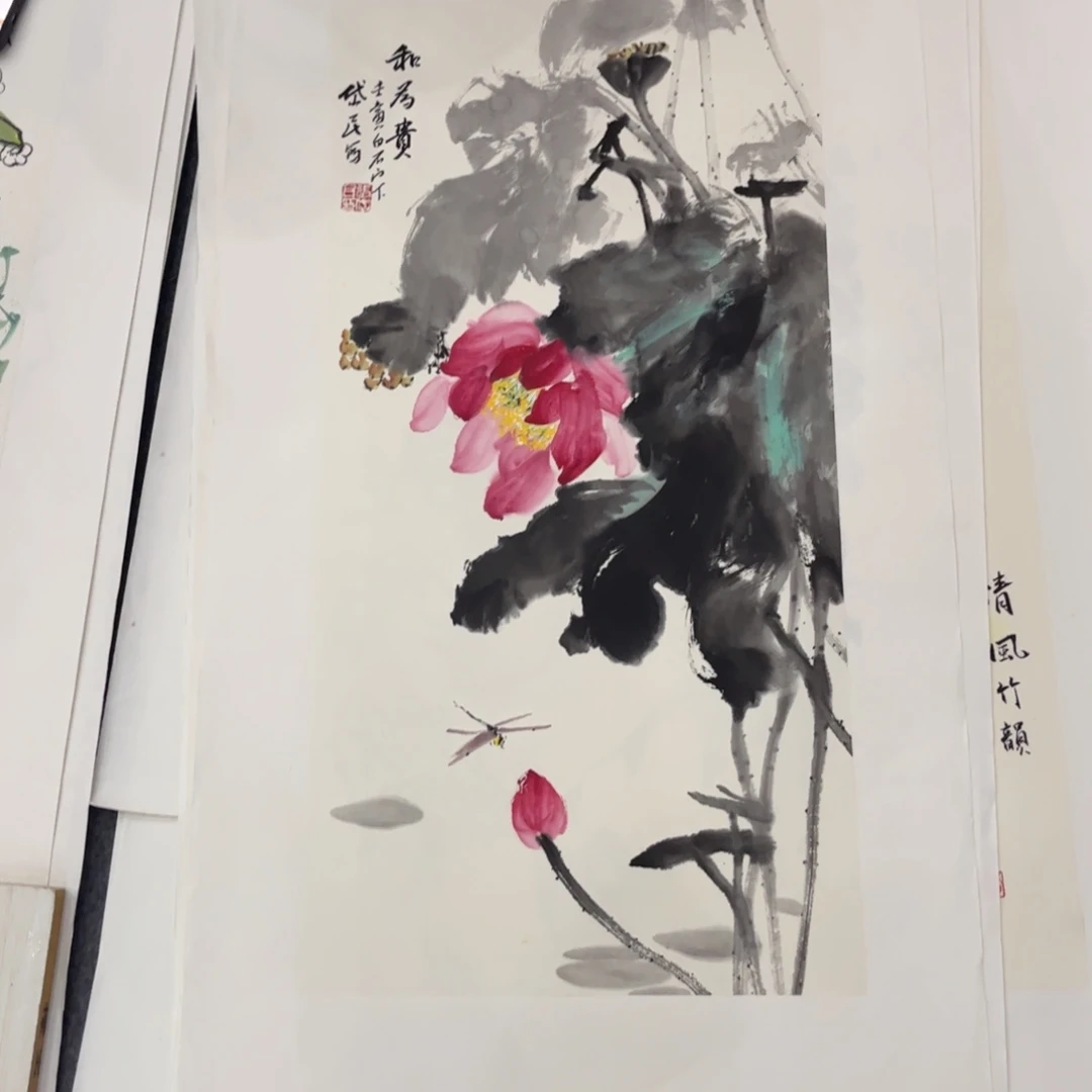 国画LT国画单幅任发
