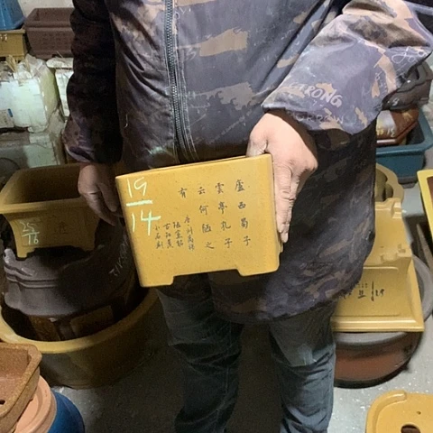 花盆紫砂手工制作