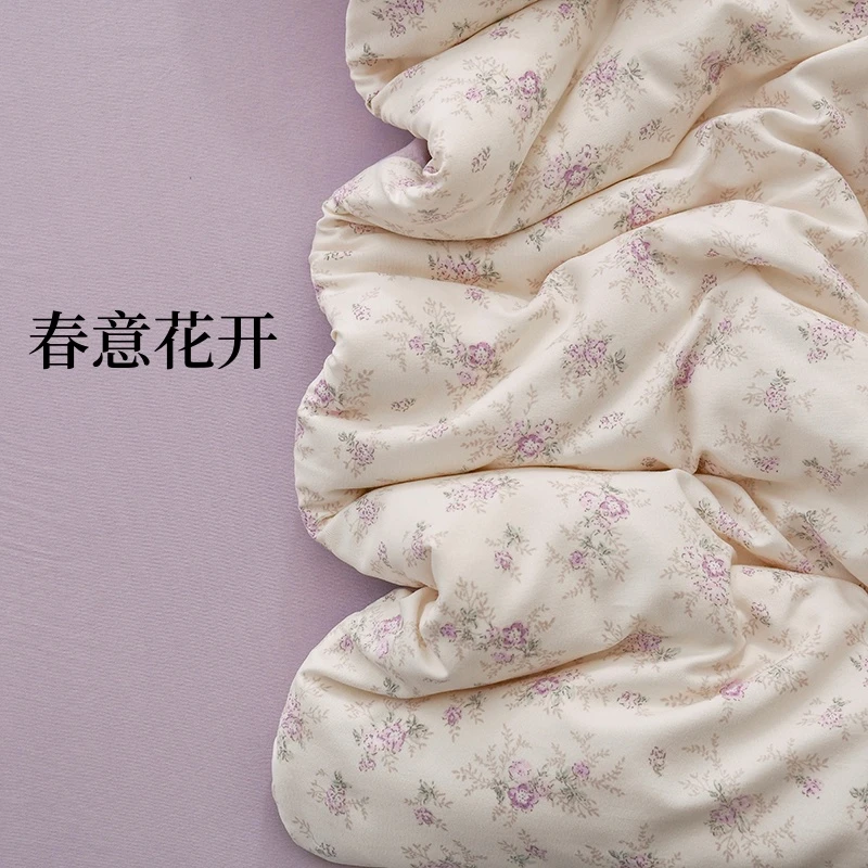 A类母婴级针织双层纱 有氧提花柔软透气四件套小清新宿舍薄款