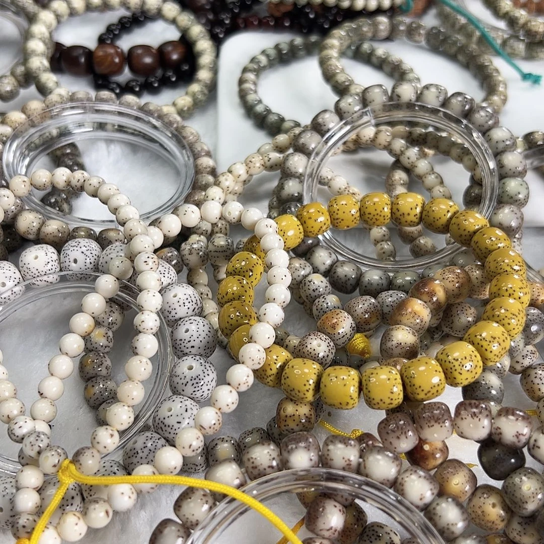 ****吊坠星月菩提星月菩提90