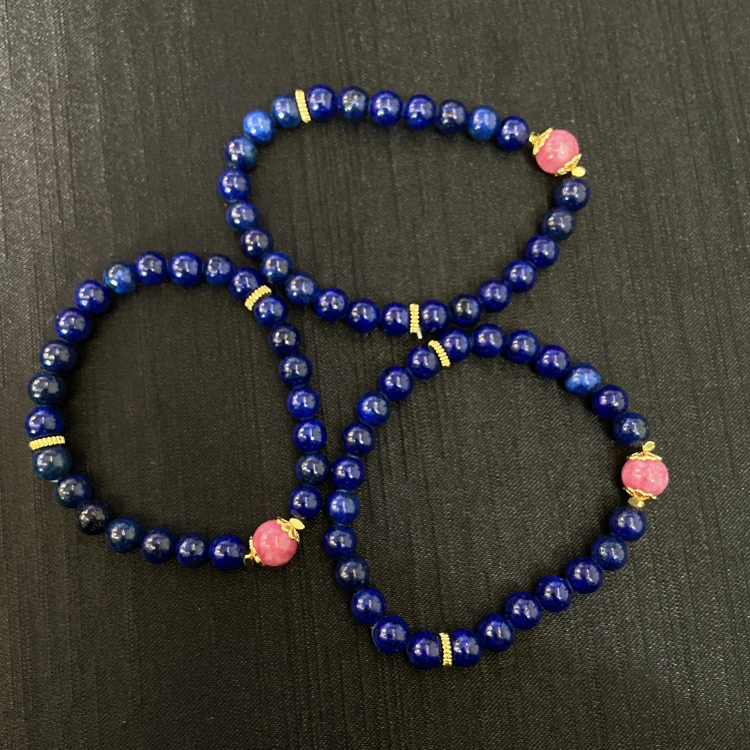 青金石转运珠手串6m+*（多样性发一个）041