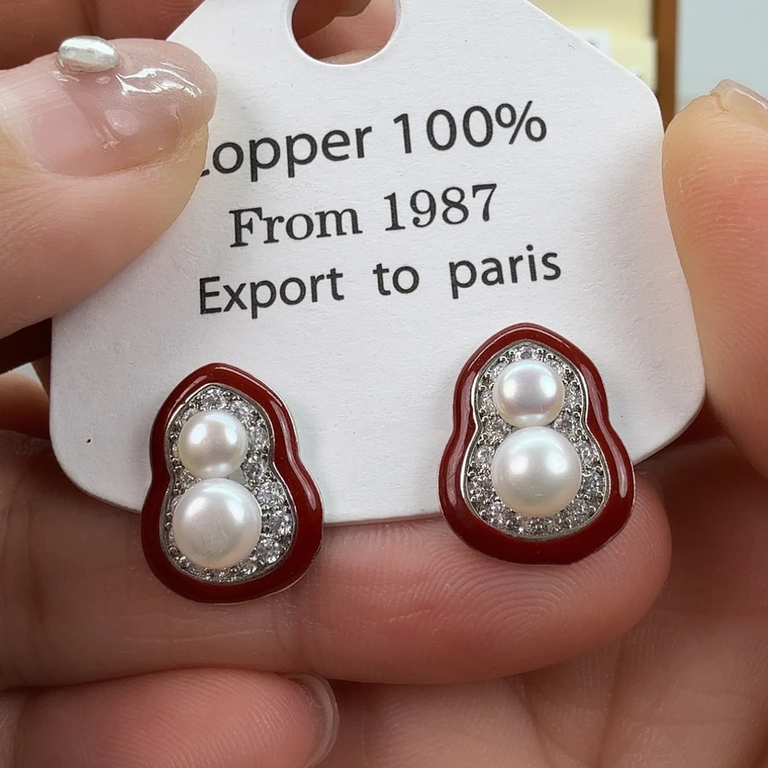 淡水珍珠耳饰未镶嵌