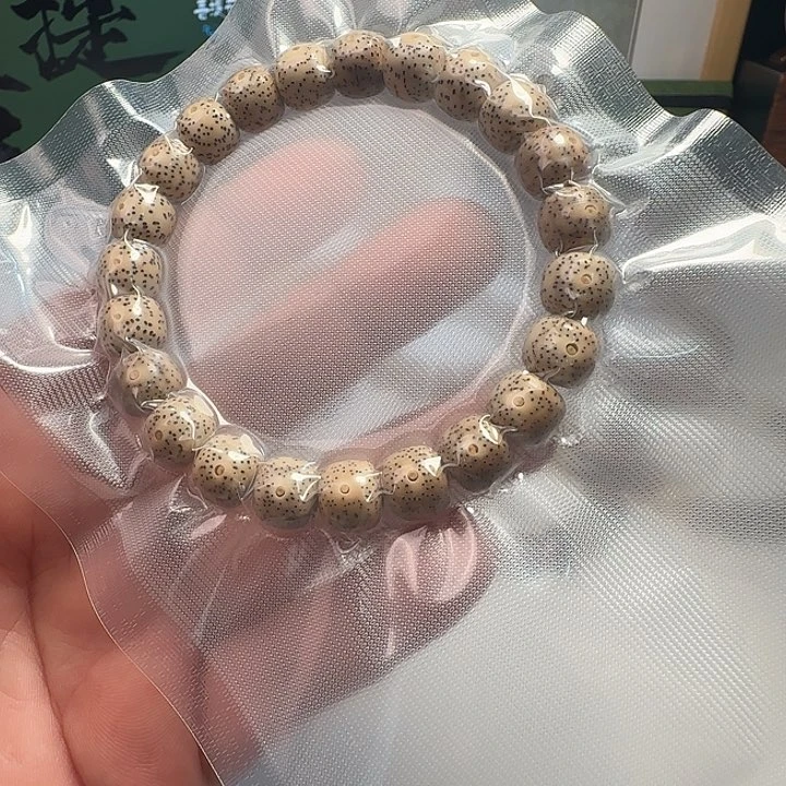 星月菩提手串14陈籽黄色……