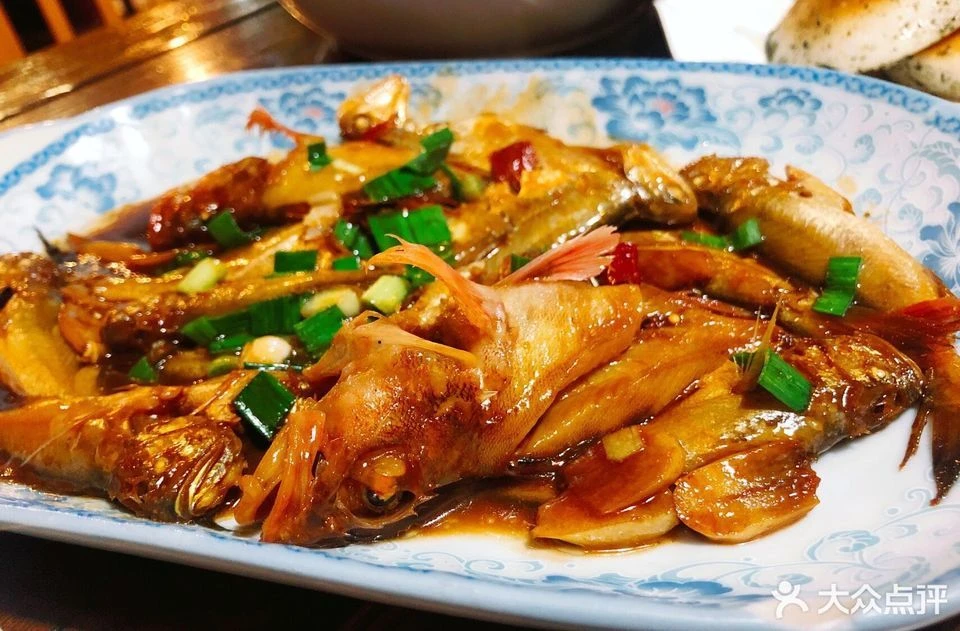 海杂鱼--现称顺丰发货 包鲜/不包活