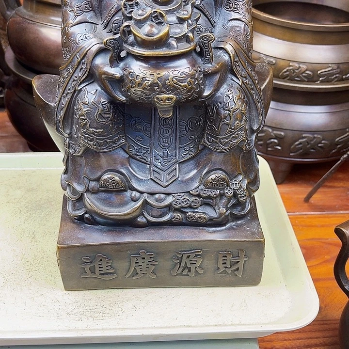红***哥直播间里福利多多