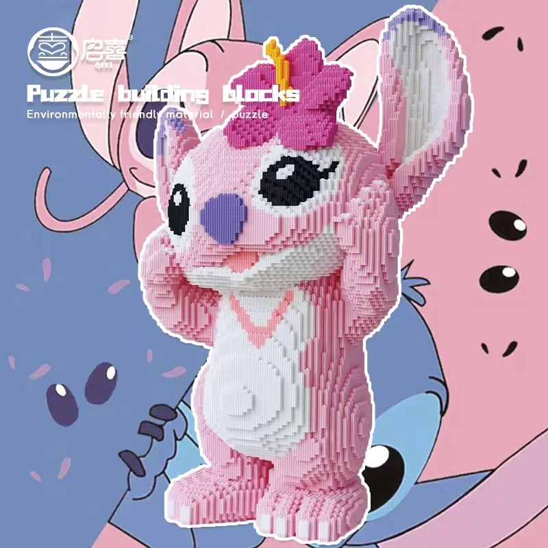 70cm粉色史迪仔益智玩具创意串联颗粒积木节日送礼摆件专注力拼搭