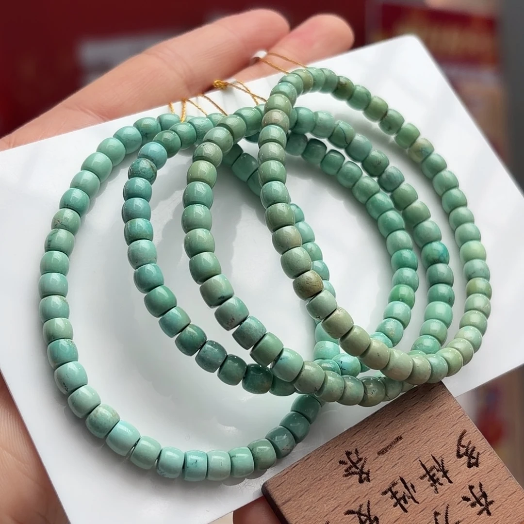 绿松石未镶嵌颈饰