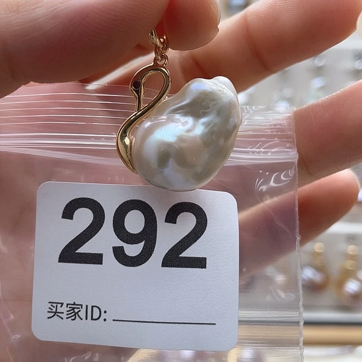 未镶嵌天然珍珠。  漏 漏 漏淡水珍珠