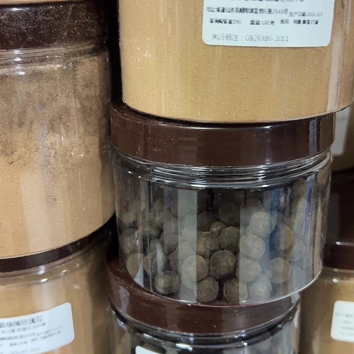 香粉宫中人参100克丸子➕白茶100克丸子棋楠玫瑰100克