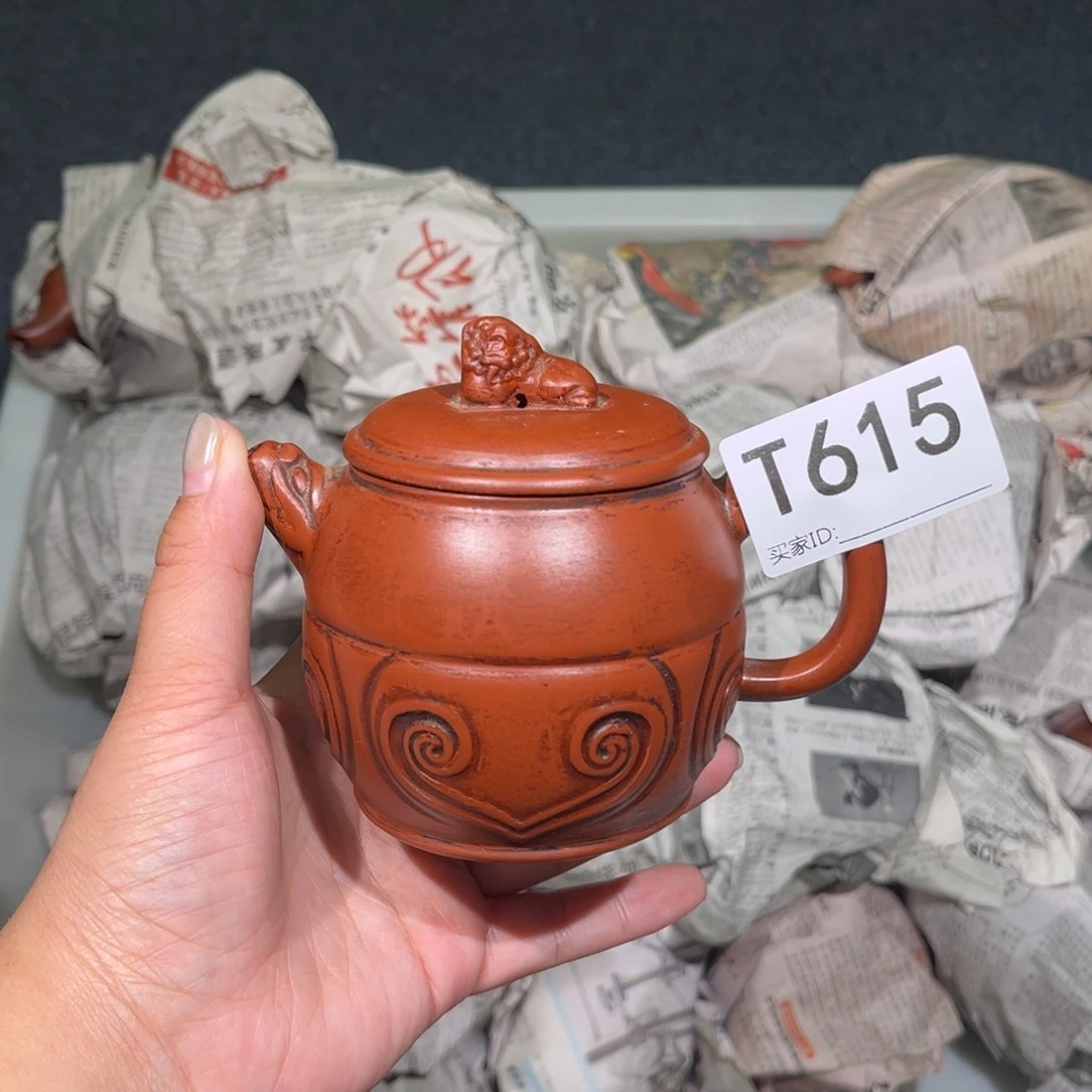茶壶紫砂紫砂茶壶615