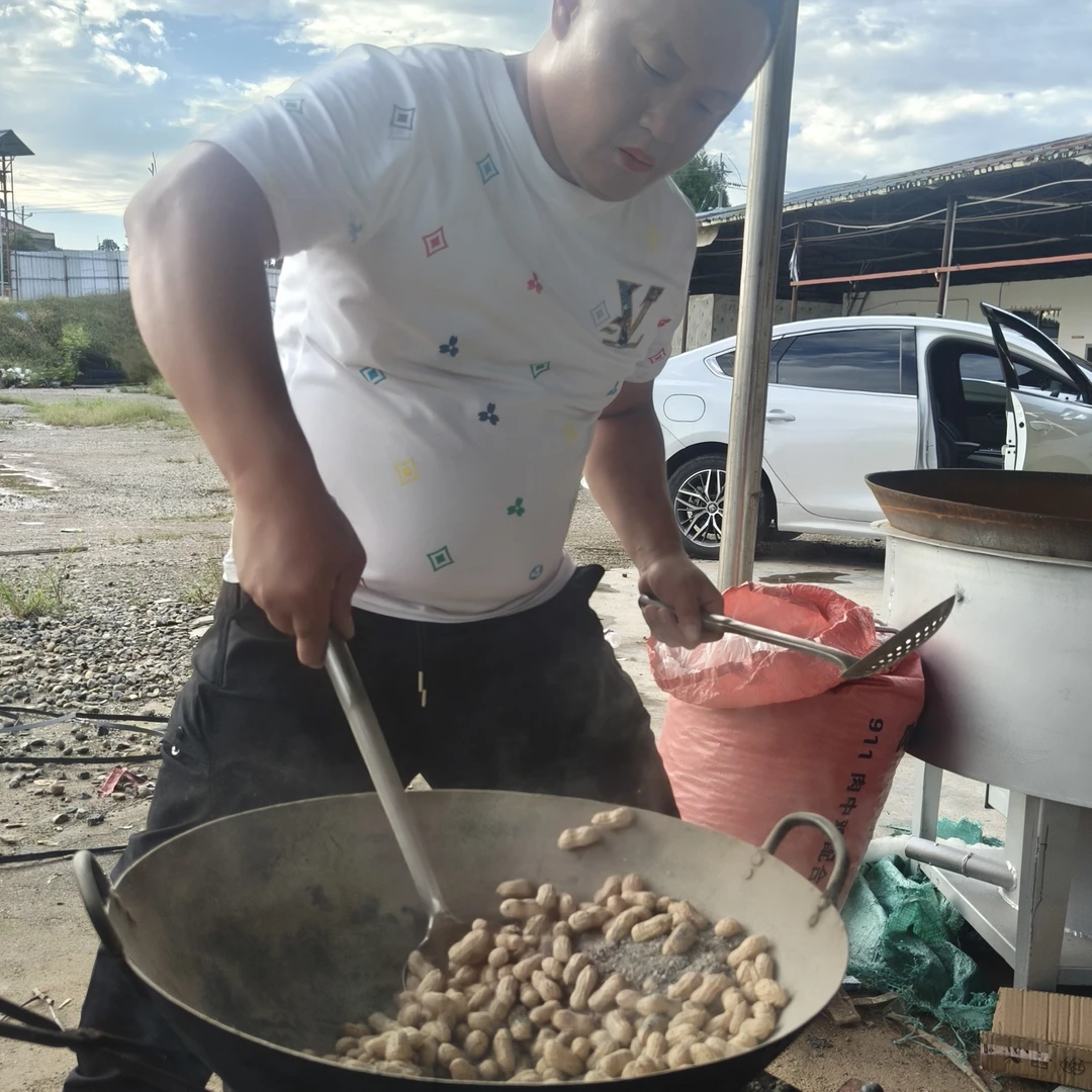 二狗哥专享四川柴火现炒原味带壳花生休闲下酒零食