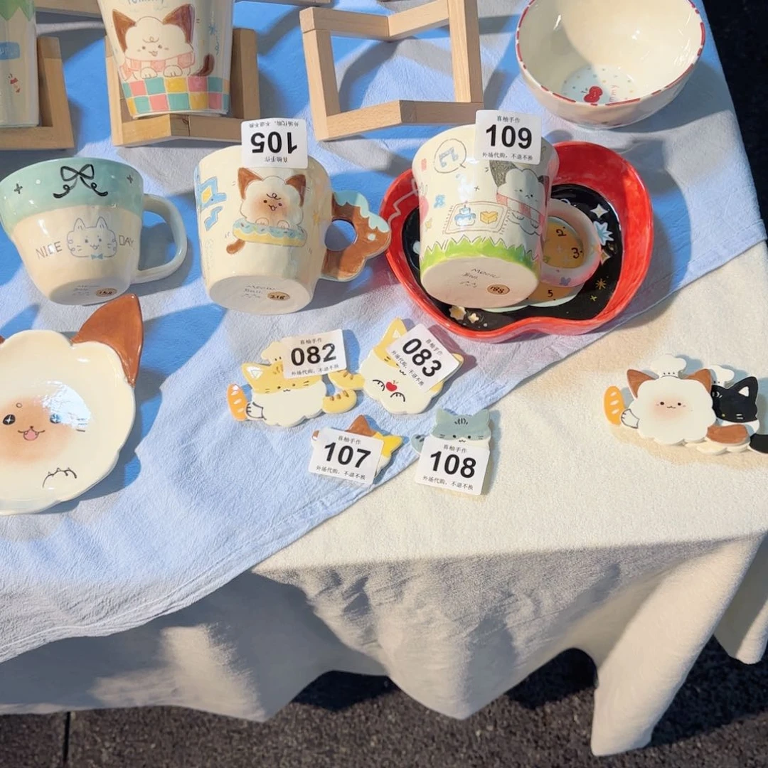 罐?***菇陶瓷陶瓷陶瓷陶瓷陶瓷陶瓷付出