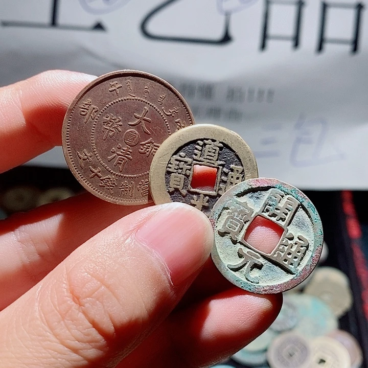 小陈小陈  手机挂件工艺品  163