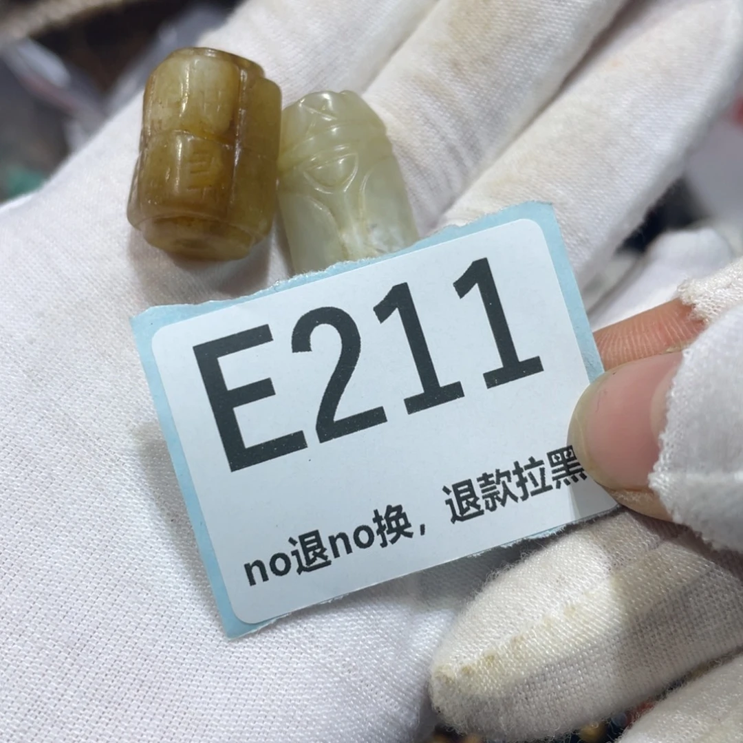 盛***说陶瓷火爆热卖火爆热卖