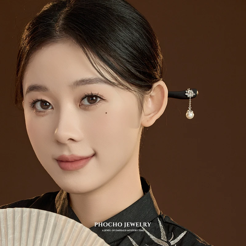 莲花檀木发簪仿珍珠流苏盘发簪子女款新中式古风发饰优雅春夏步摇