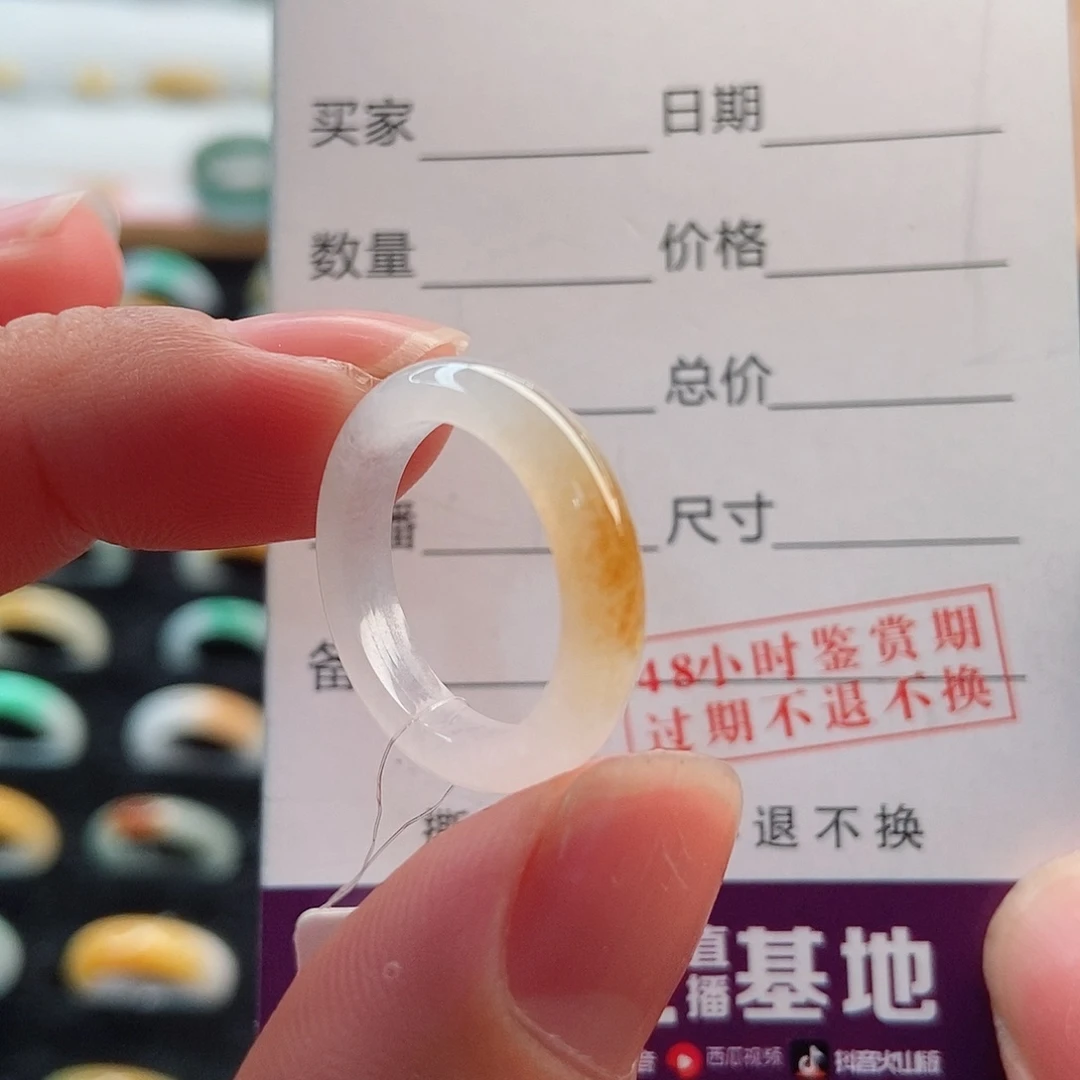 翡翠戒指未镶嵌圈口10