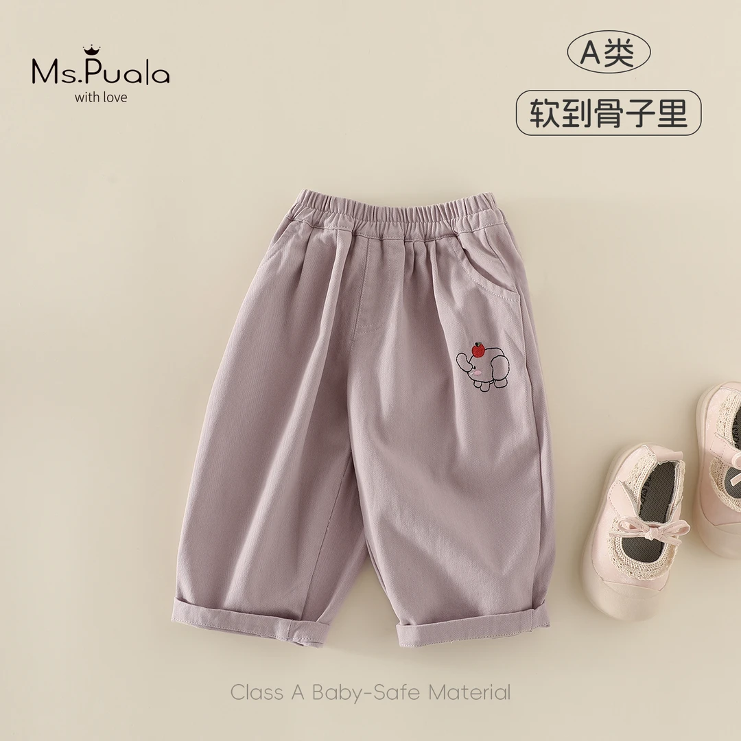 【Ms.Puala小墩象】婴幼儿童装女宝宝裤子秋季休闲裤百搭长裤直筒裤