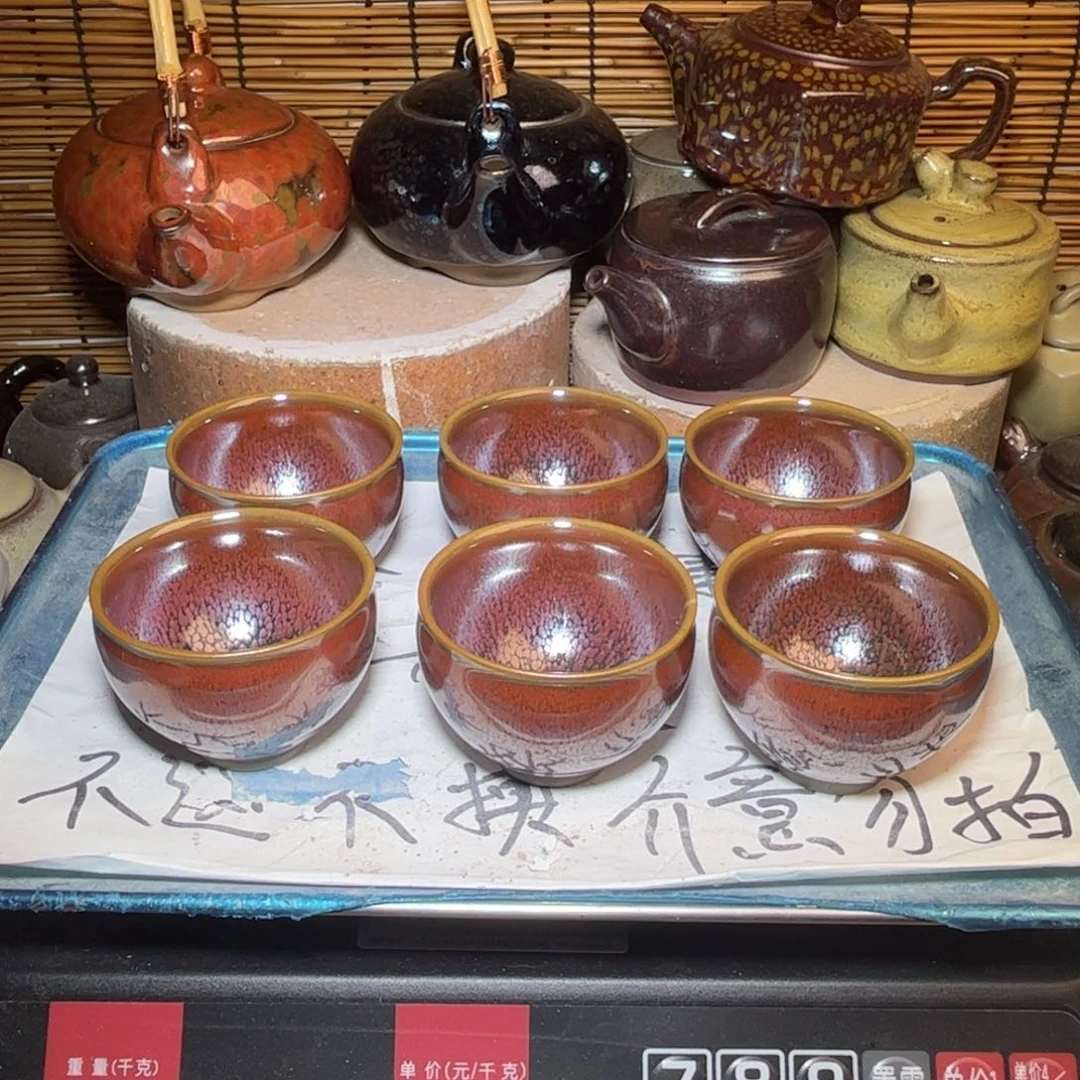 茶盏建盏 微瑕作品