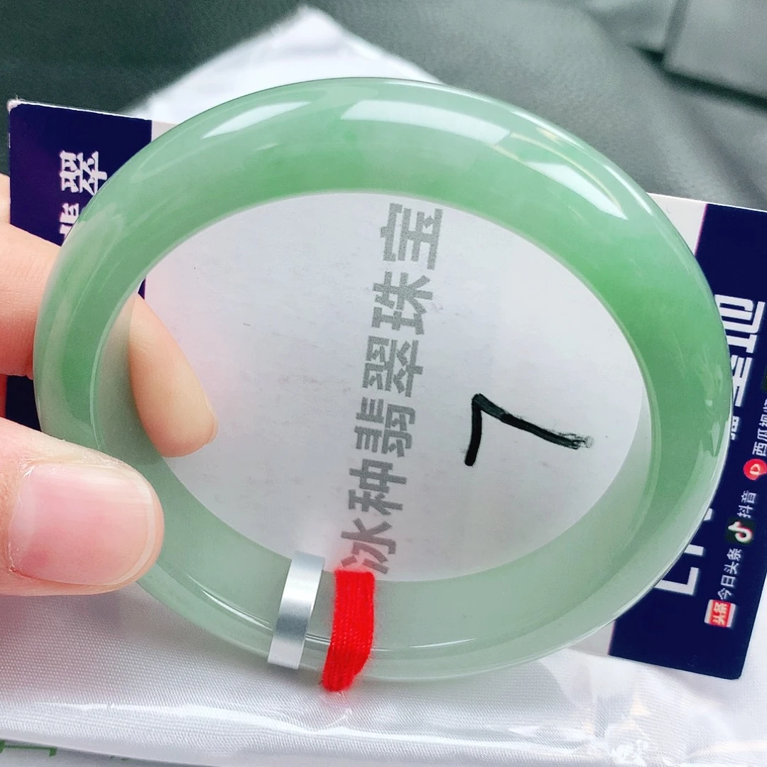 翡翠未镶嵌手镯缅甸天然a货翡翠手镯