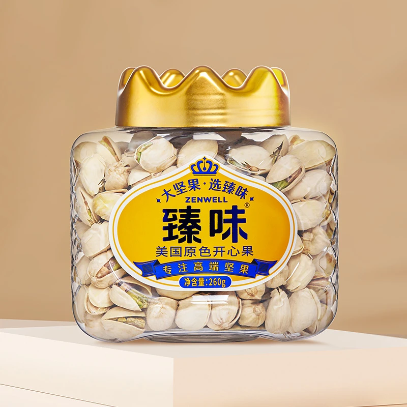 皇家臻味-260g美国原色开心果（中罐）干果休闲零食