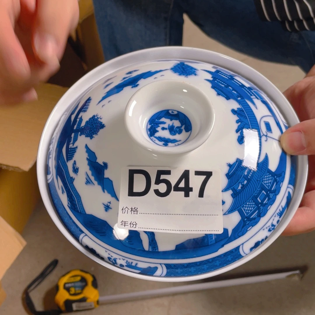 摆件D547陶瓷陶瓷陶瓷陶瓷