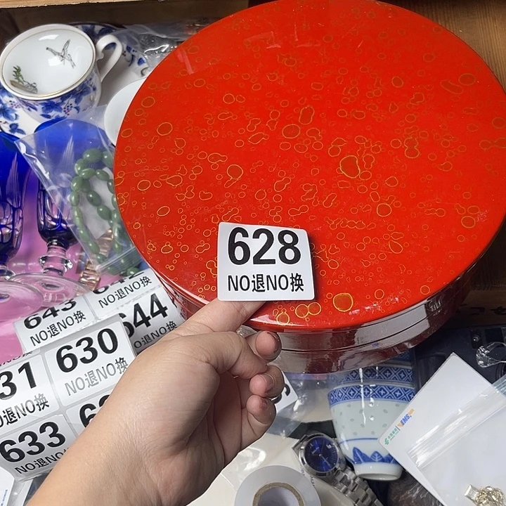 长***江马上就要开始啦。？1111