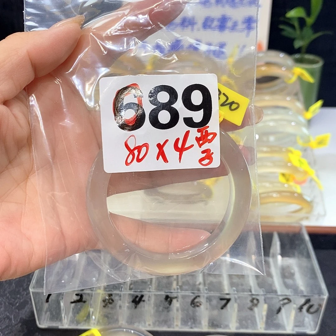 k***子手镯玛瑙/玉髓合金