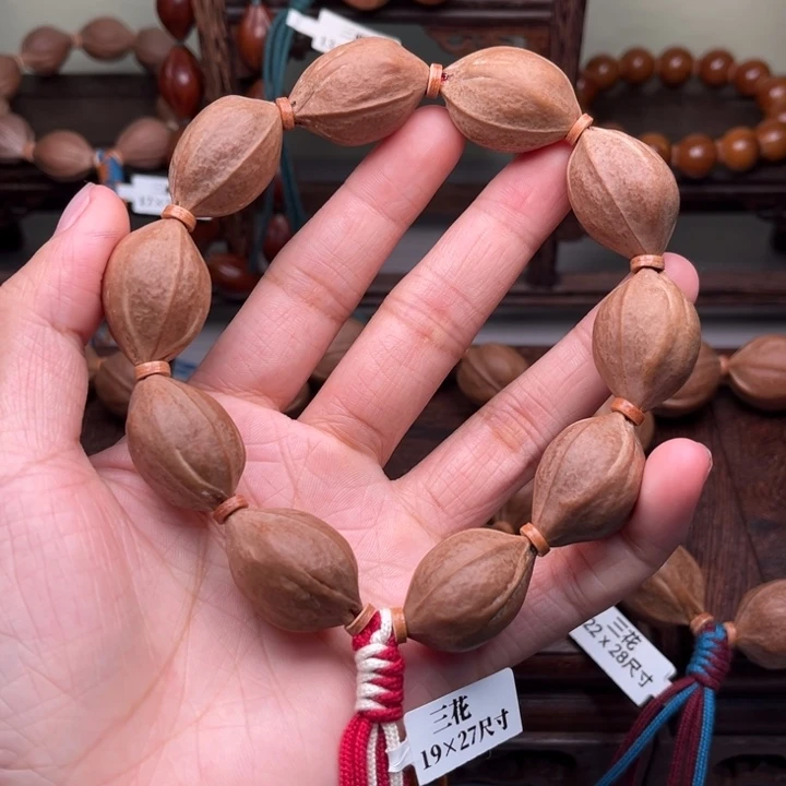 手串/手链橄榄核19.27尺寸