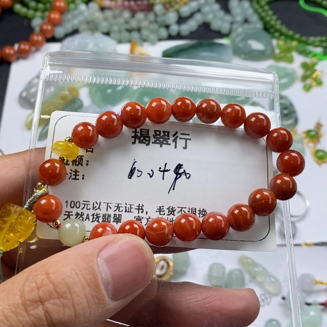 翡翠颈饰未镶嵌喋*血