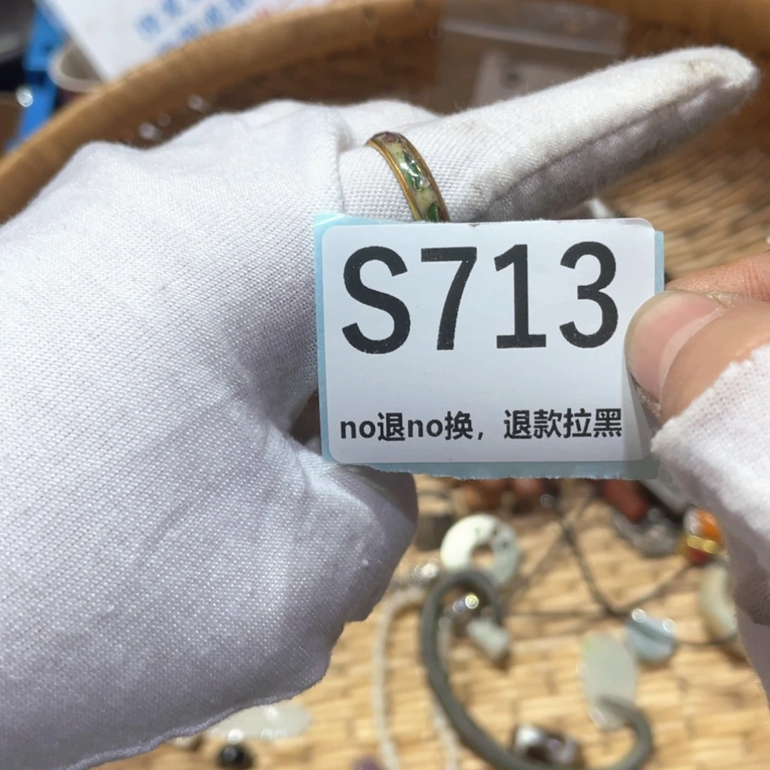 小***果瓷片火爆热卖火爆热卖