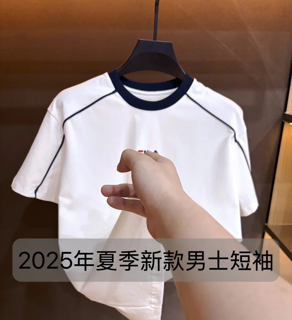 【ZH】99029-夏季新款时尚百搭男士休闲短袖T恤-6-20