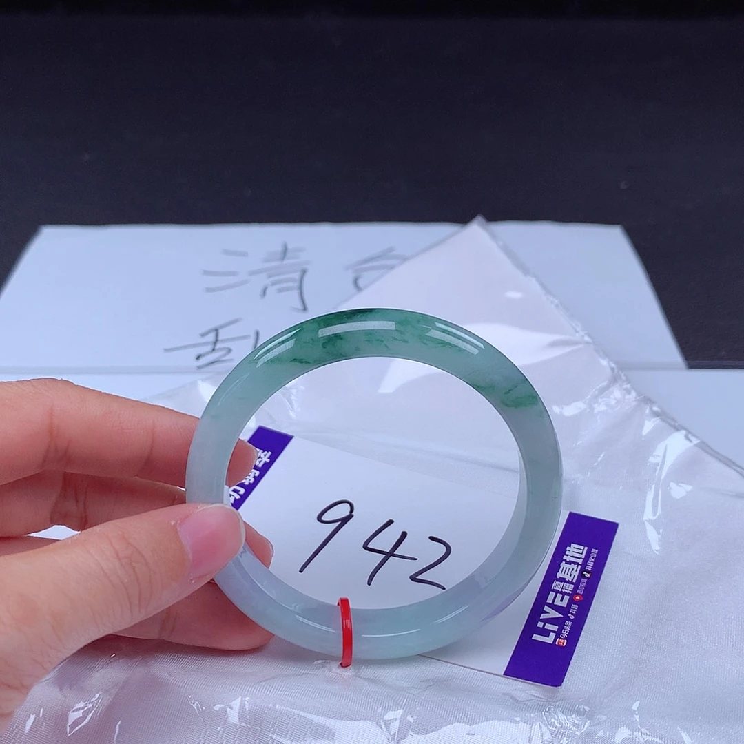 翡翠手镯未镶嵌手镯001808