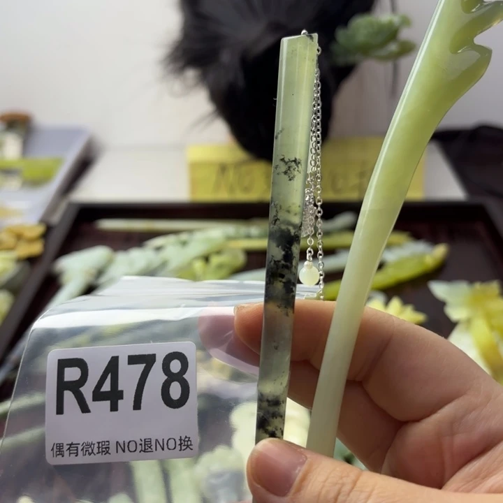 蛇纹石玉发饰合金?***?