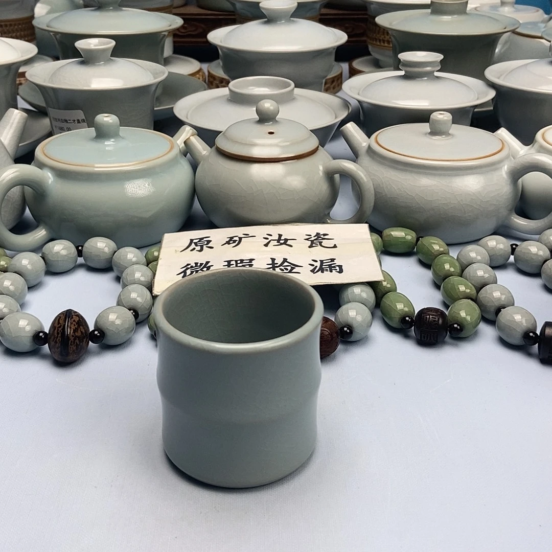 杯仿古釉竹节杯原矿原釉原产地