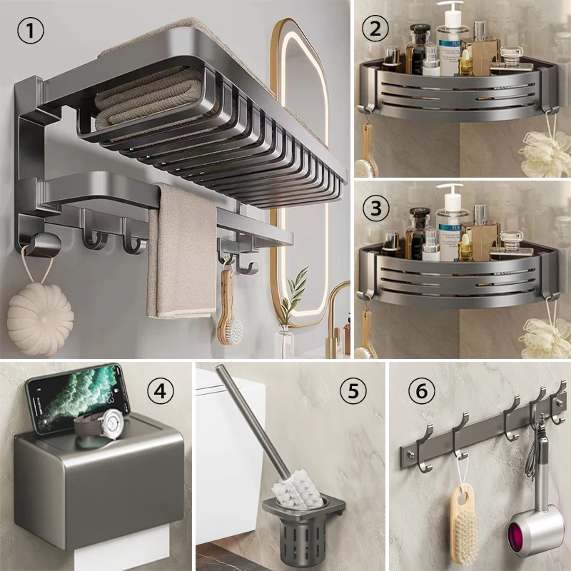 枪灰太空铝毛巾架免打孔卫生间浴室置物架壁挂式洗手间厕所浴巾架