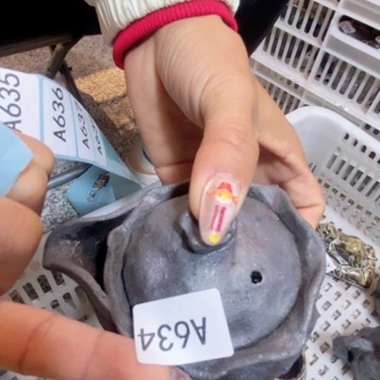 福利福利活动等活动