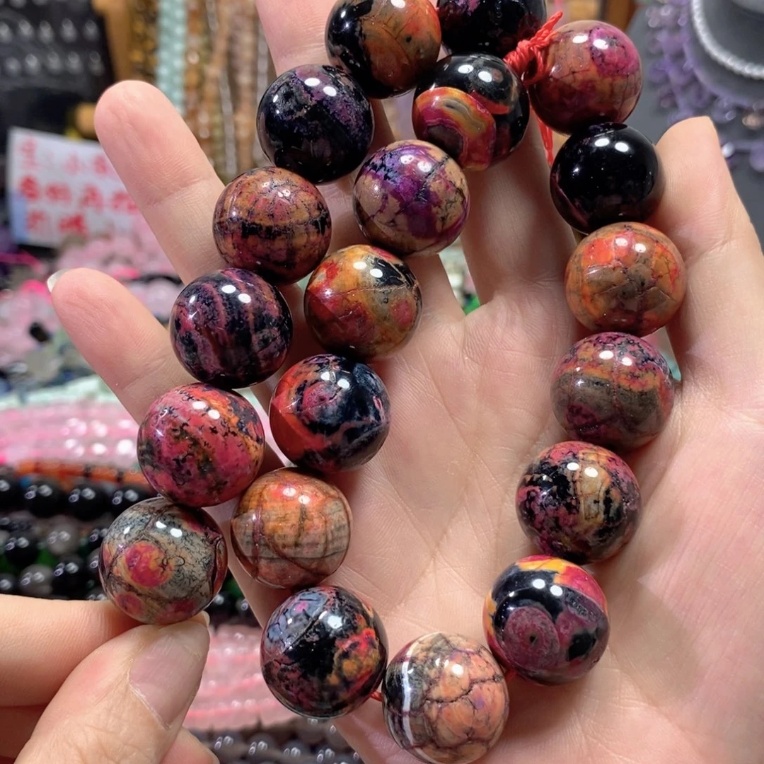 未镶嵌玛瑙/玉髓珠宝半成品火焰玛瑙一条卡20mm