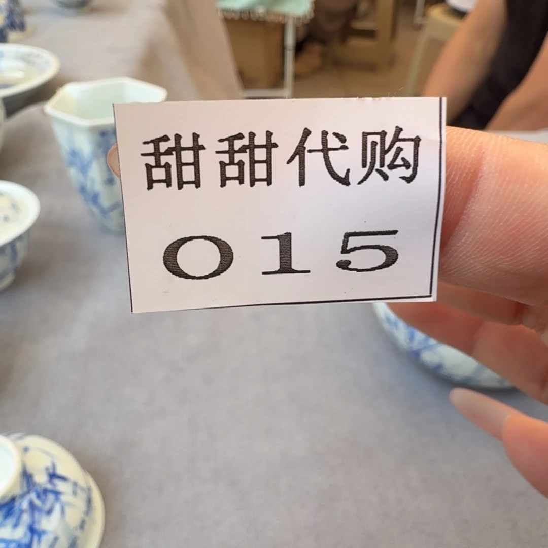 t***1新品上市新品上架wei xia