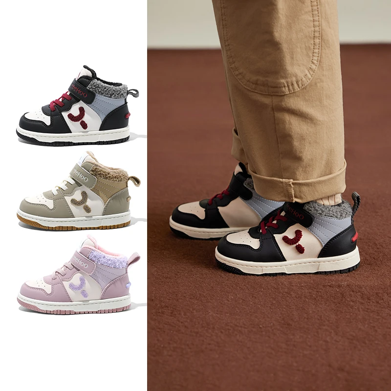 英氏童鞋冬季防滑高帮加绒男童休闲鞋保暖百搭女童宝宝二棉鞋8311