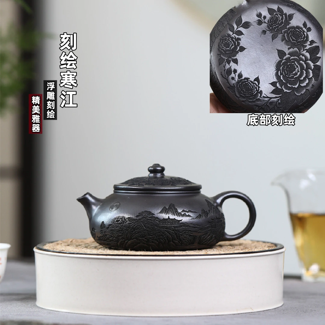 刻绘寒江壶 宜兴手工紫砂壶石黄浮雕刻绘寒江紫砂茶壶功夫茶具
