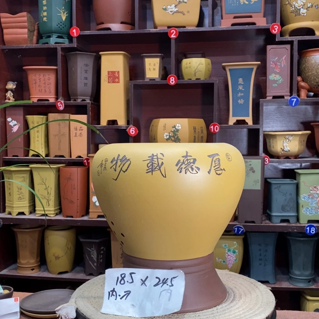 紫砂艺术紫砂花盆