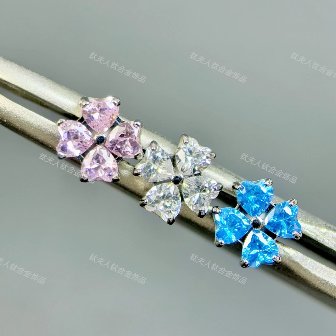 钛合金锆石耳饰 爱心锆石四叶草 F136钛合金耳饰0.9牙口 仅饰品头