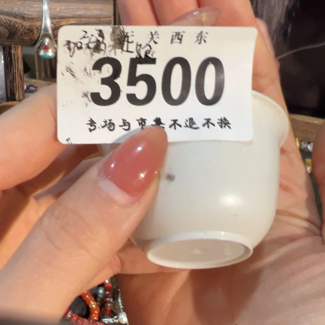 九儿老师专场开播啦15.5