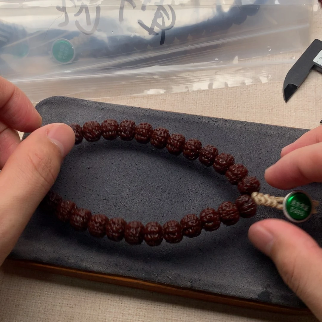 金刚菩提手串灏*老树王