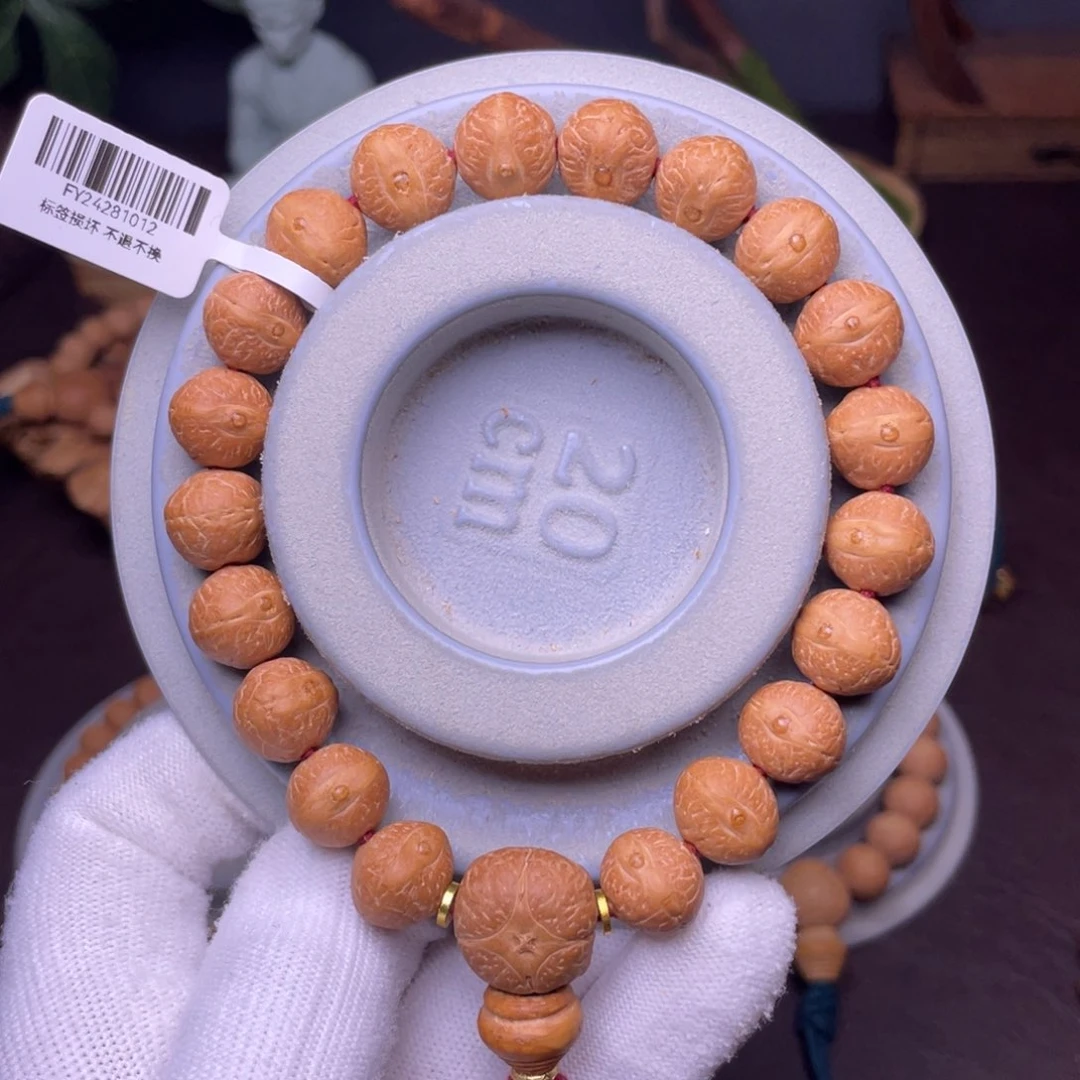 凤眼菩提吊坠尼泊尔凤眼菩提实心