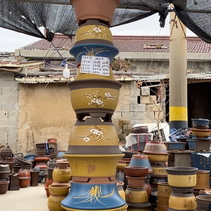 红陶开工大吉的时候